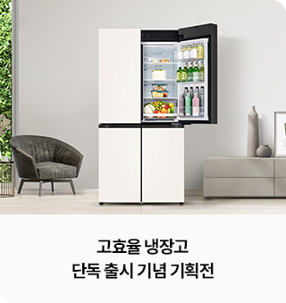 하단 참조