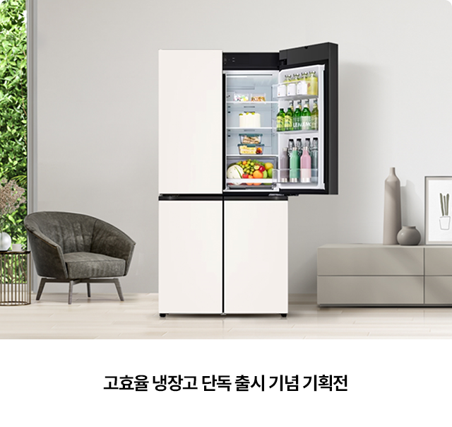 하단 참조
