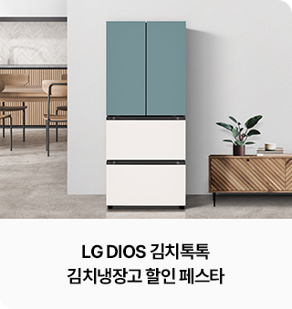 하단 참조