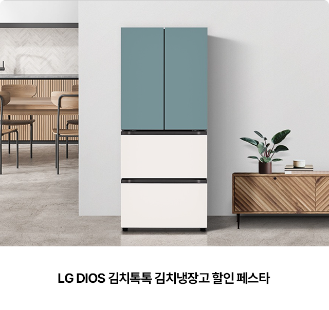 하단 참조