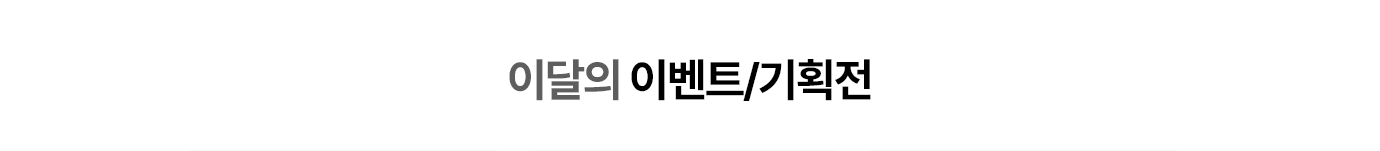하단 참조