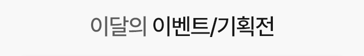 하단 참조