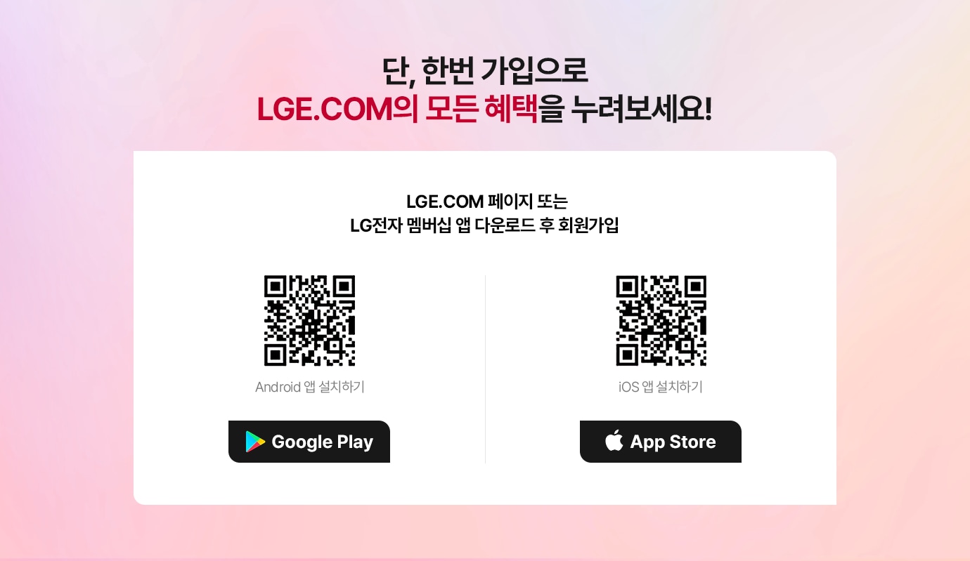 하단 참조