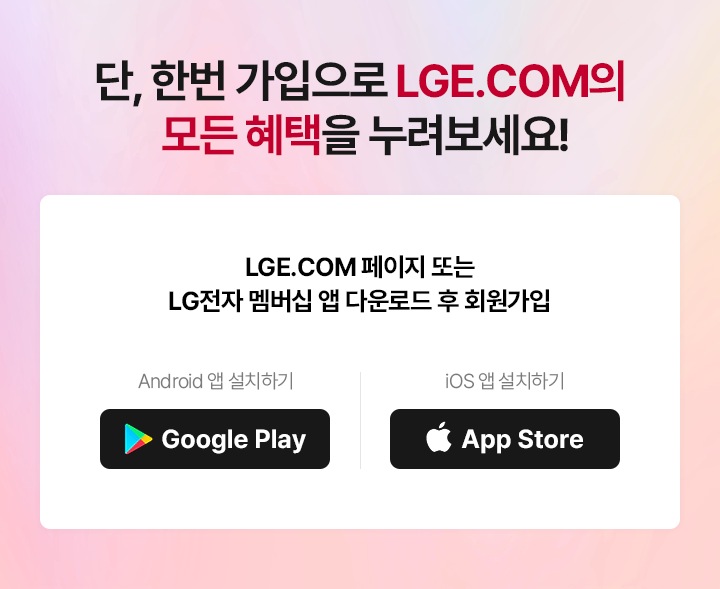 하단 참조