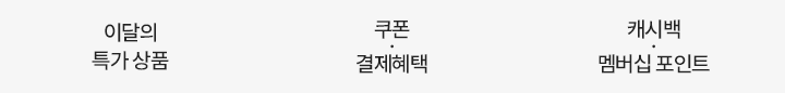 하단 참조