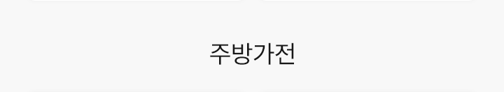 하단 참조