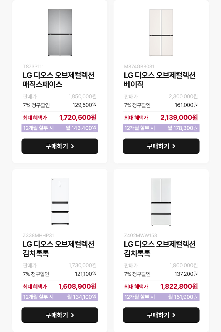 하단 참조