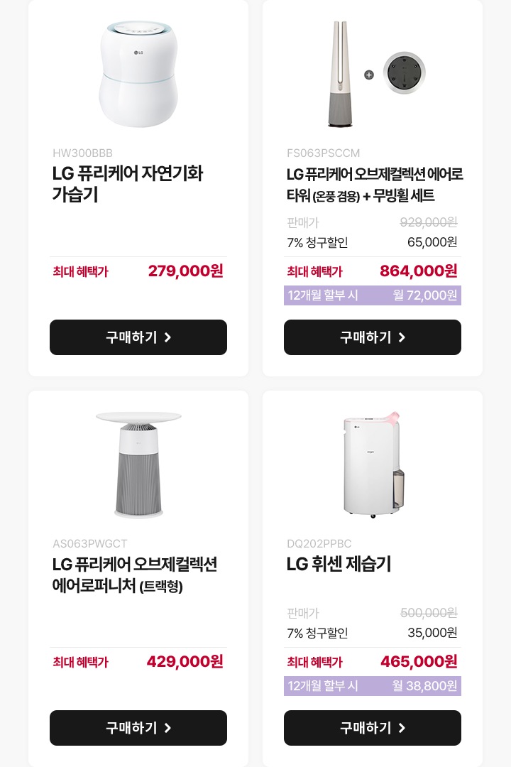 하단 참조