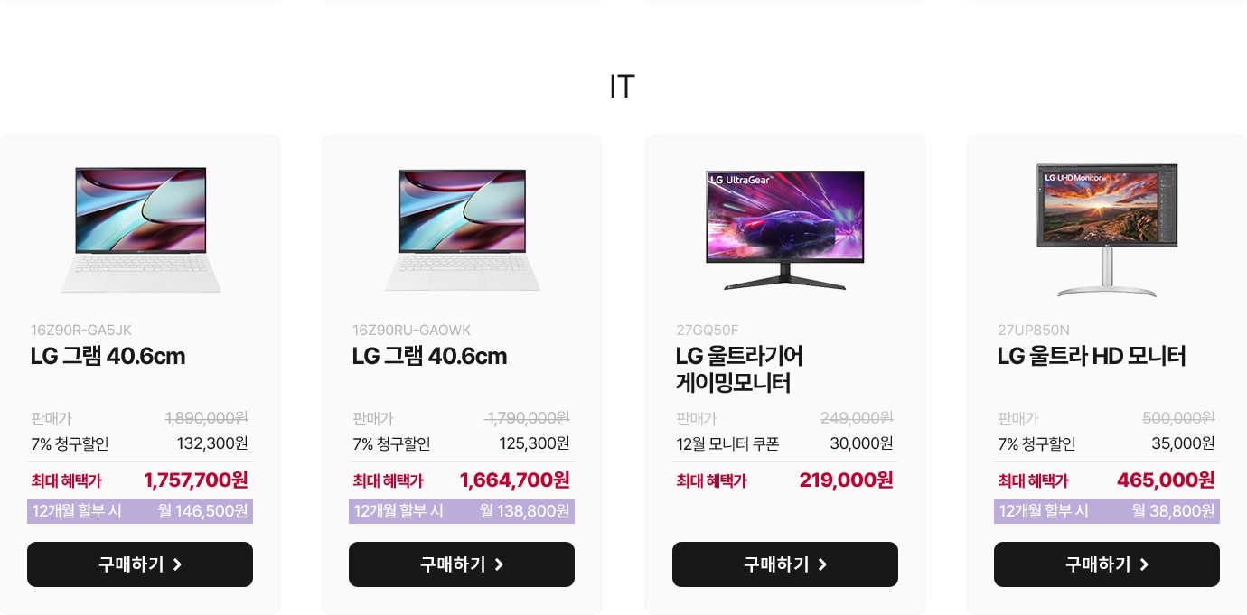 하단 참조