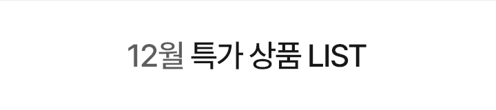하단 참조