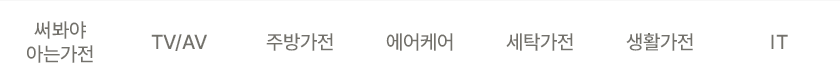 하단 참조