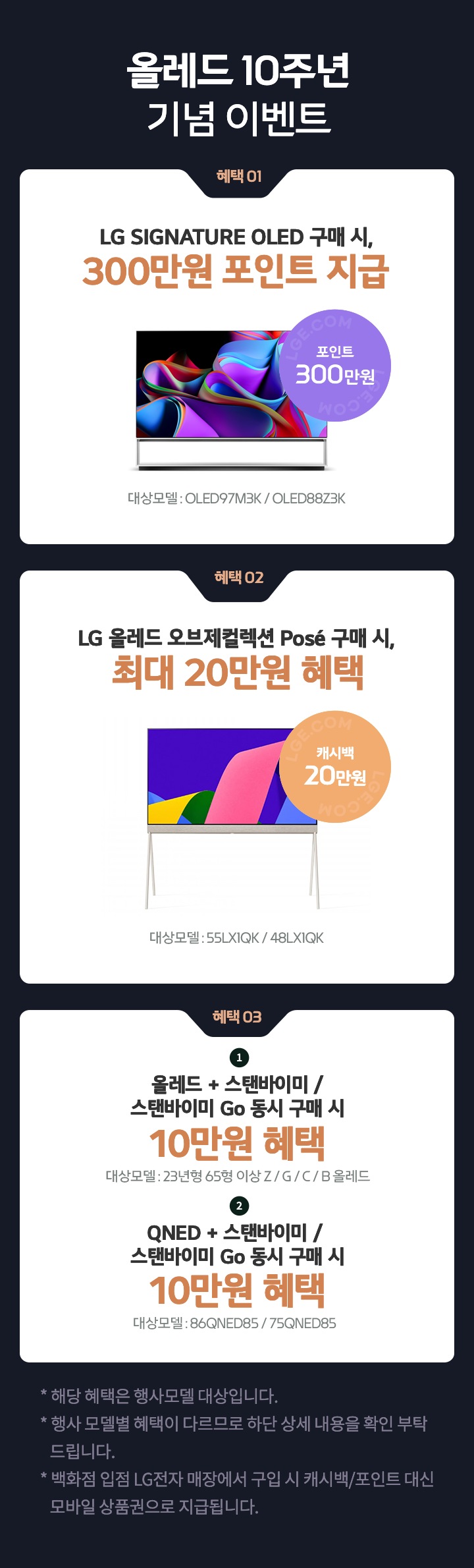 하단 참조