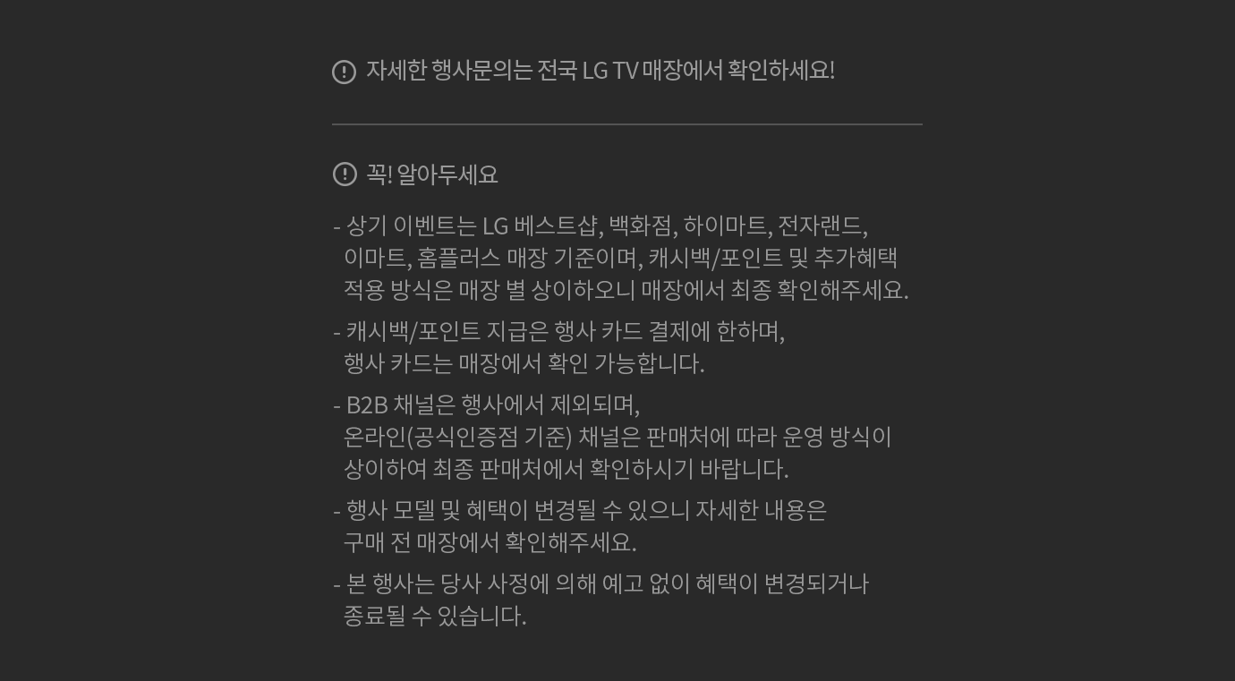 하단 참조