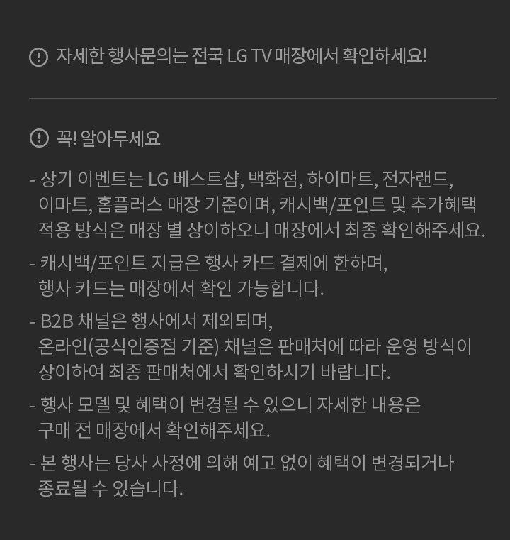 하단 참조