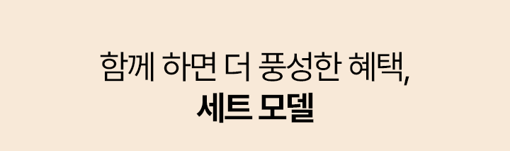 하단 참조