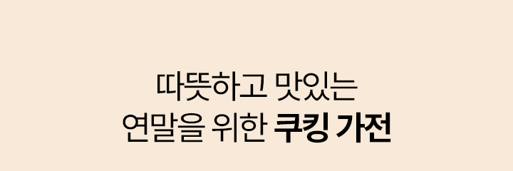 하단 참조