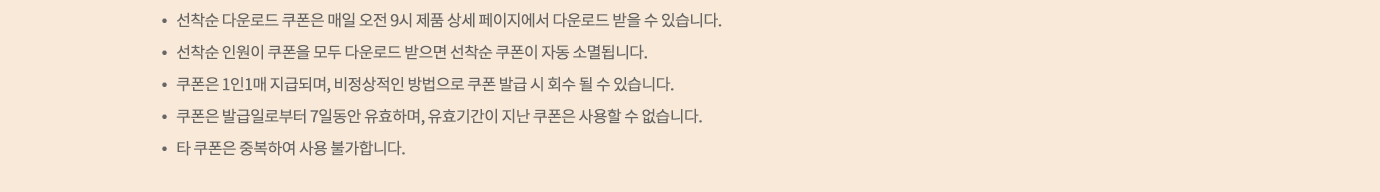 하단 참조