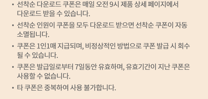 하단 참조