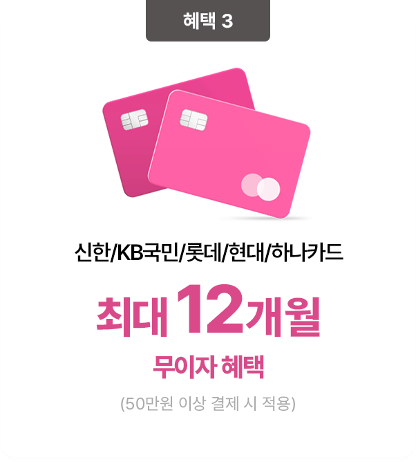 하단 참조