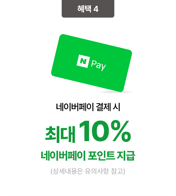 하단 참조