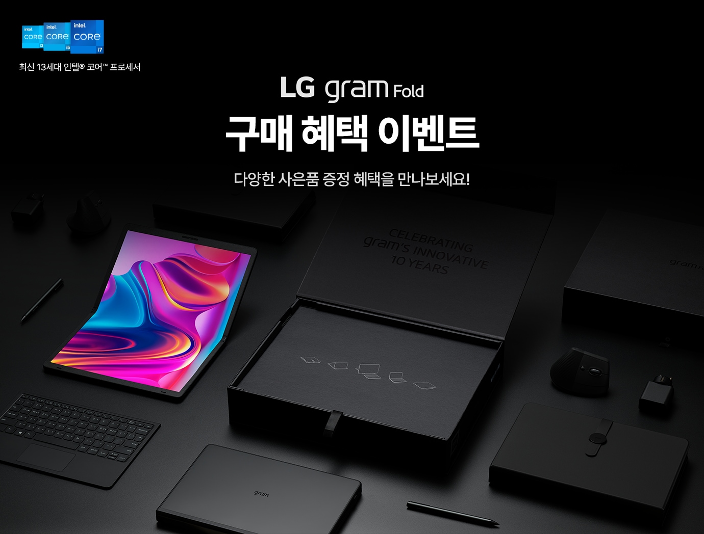 하단 참조