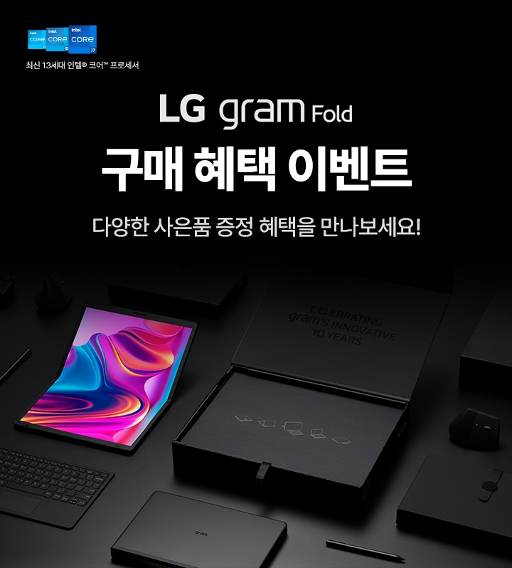 하단 참조