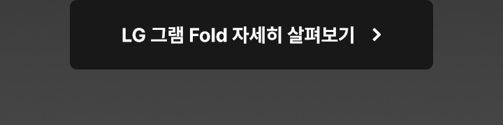 하단 참조
