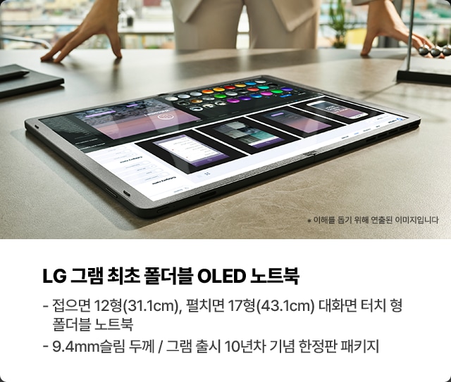 하단 참조