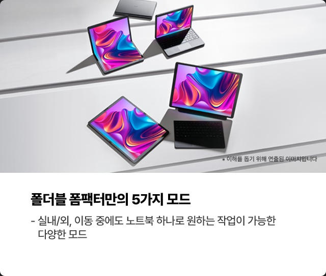 하단 참조