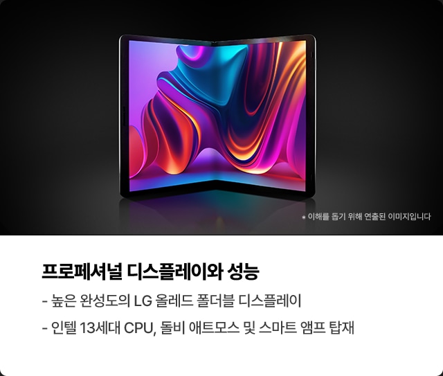 하단 참조
