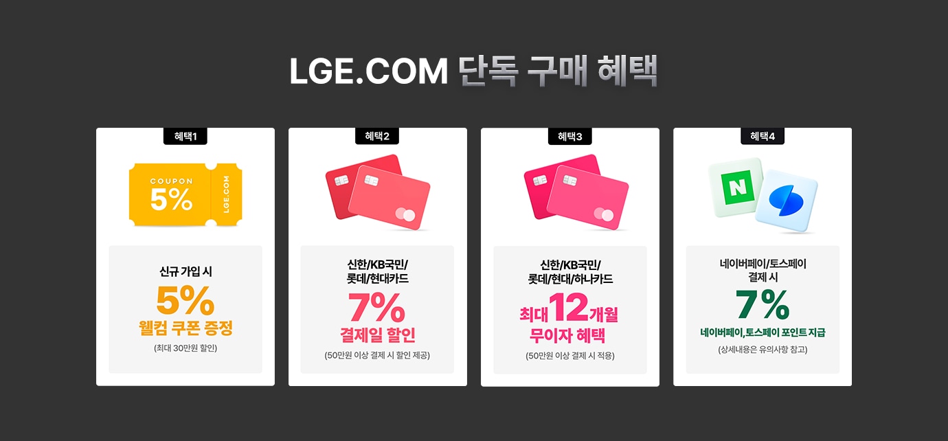 하단 참조