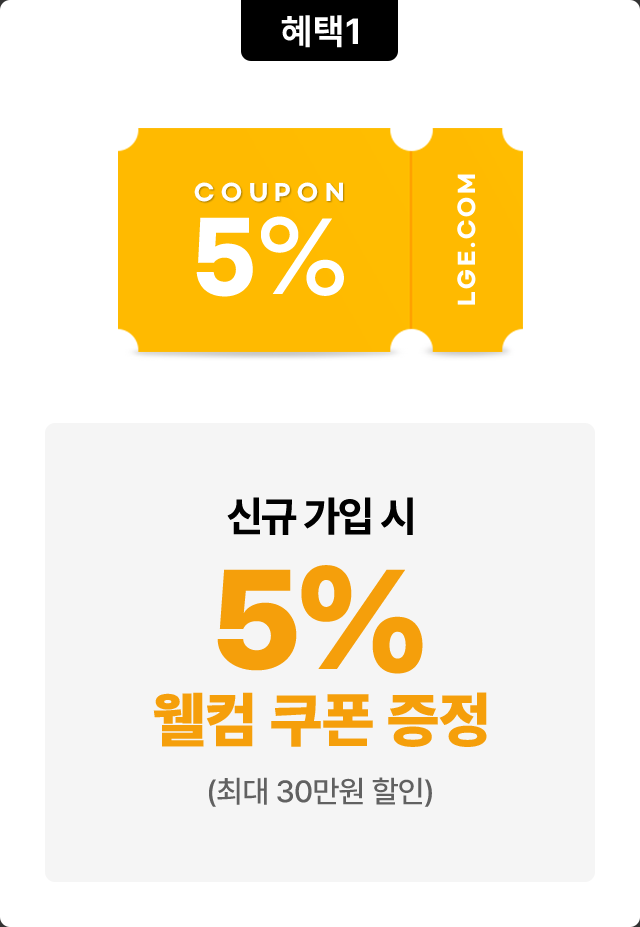 하단 참조