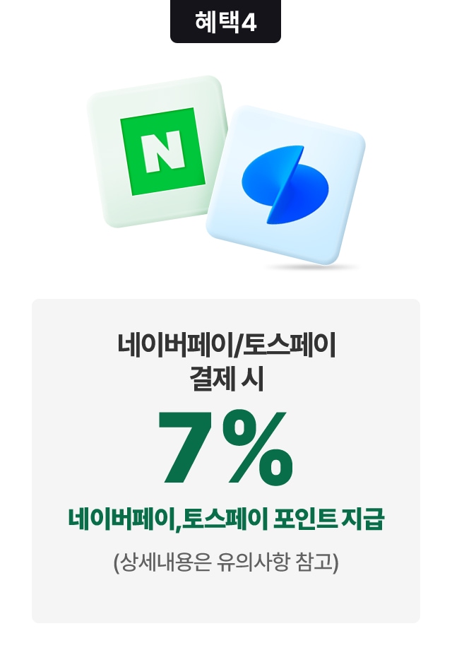하단 참조