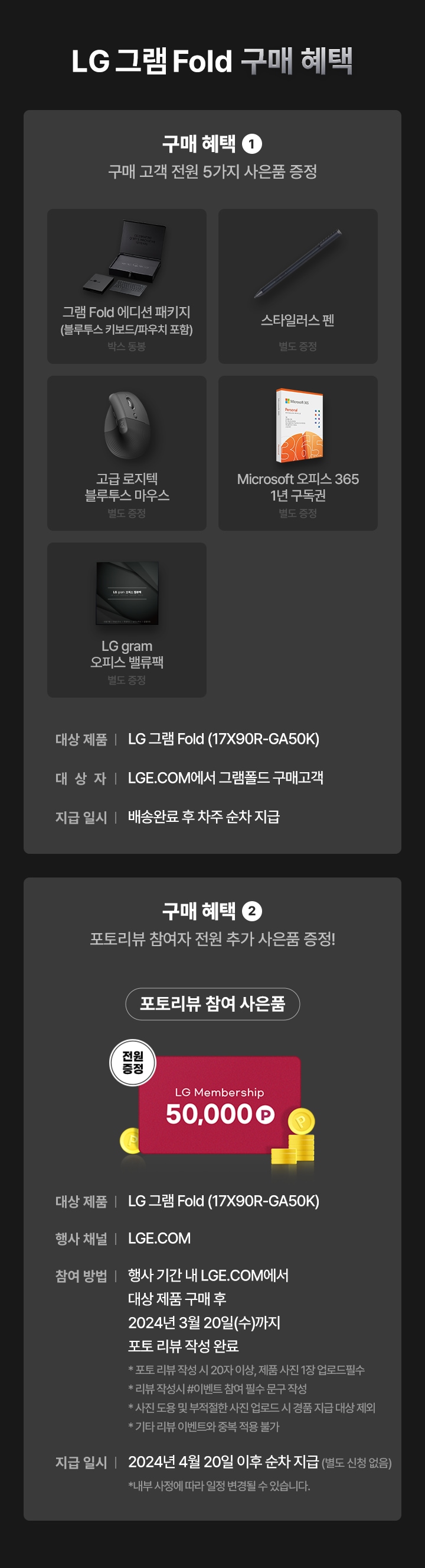 하단 참조