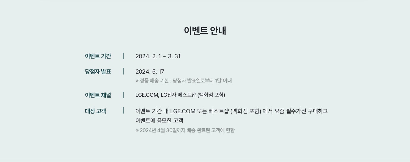 하단 참조