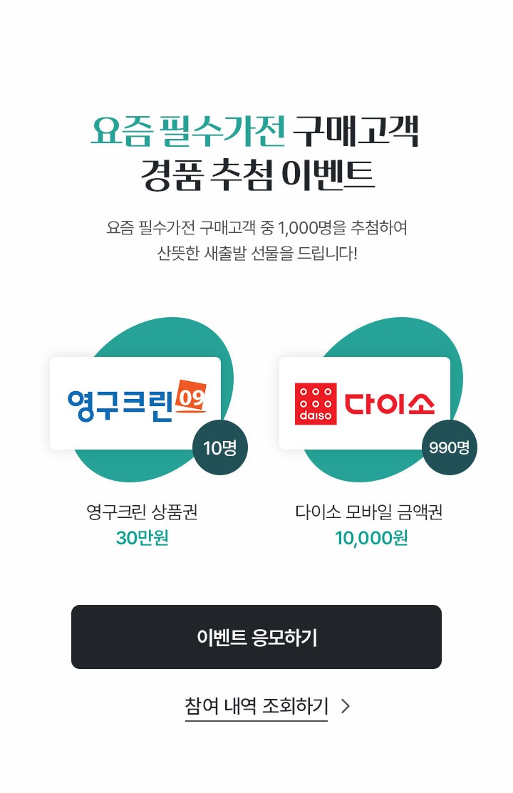 하단 참조