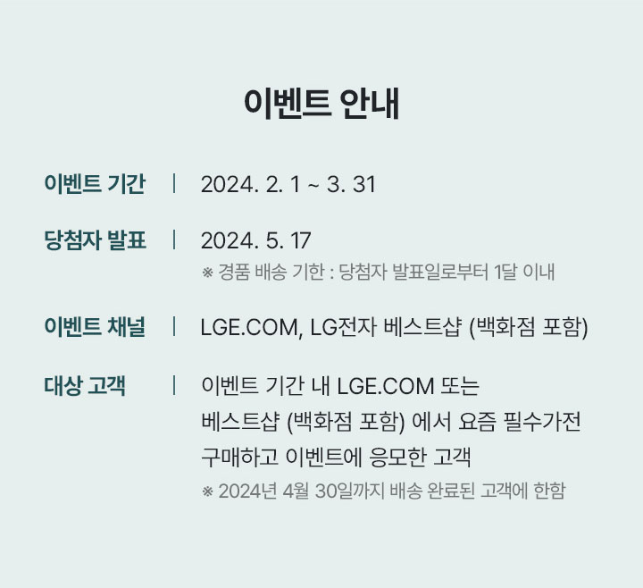 하단 참조