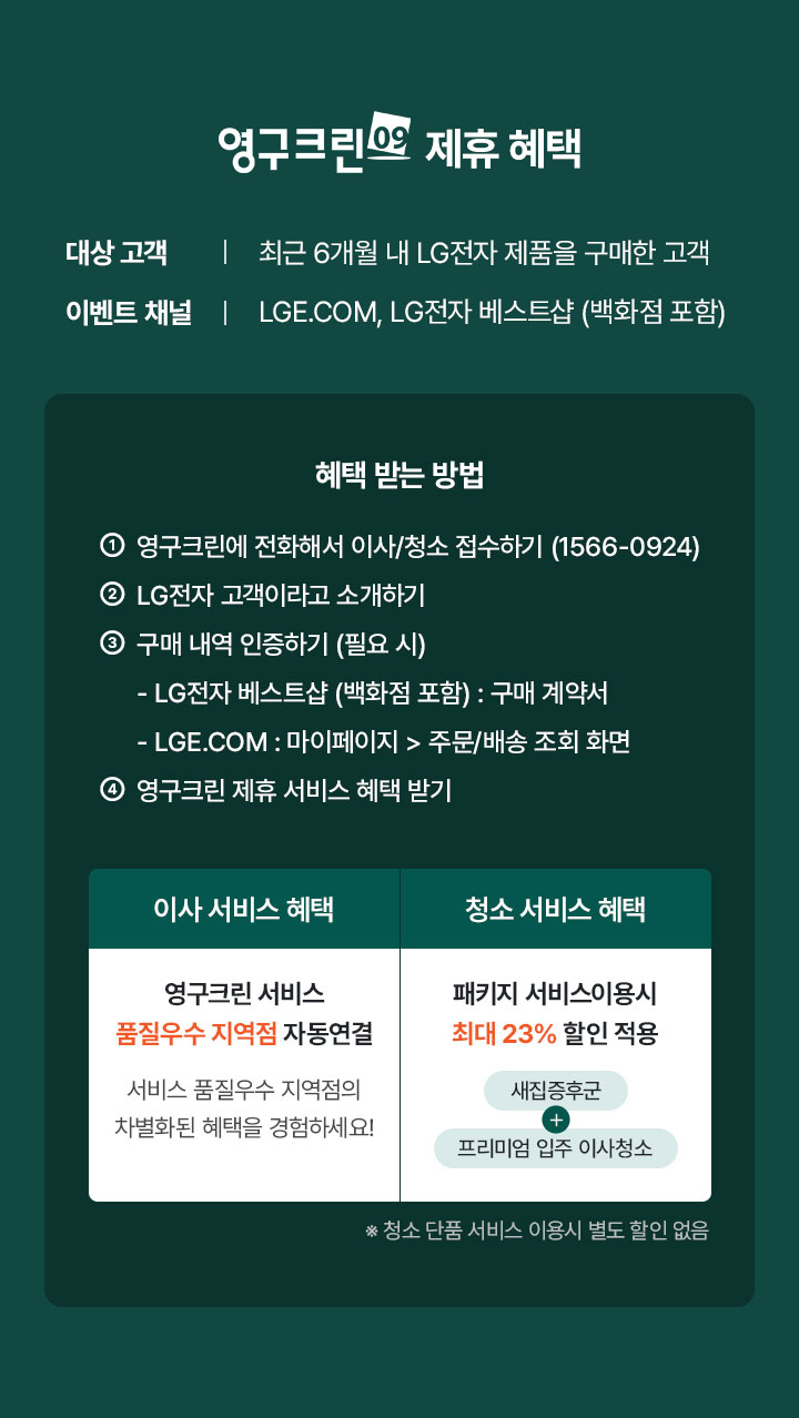 하단 참조