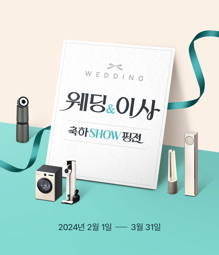하단 참조