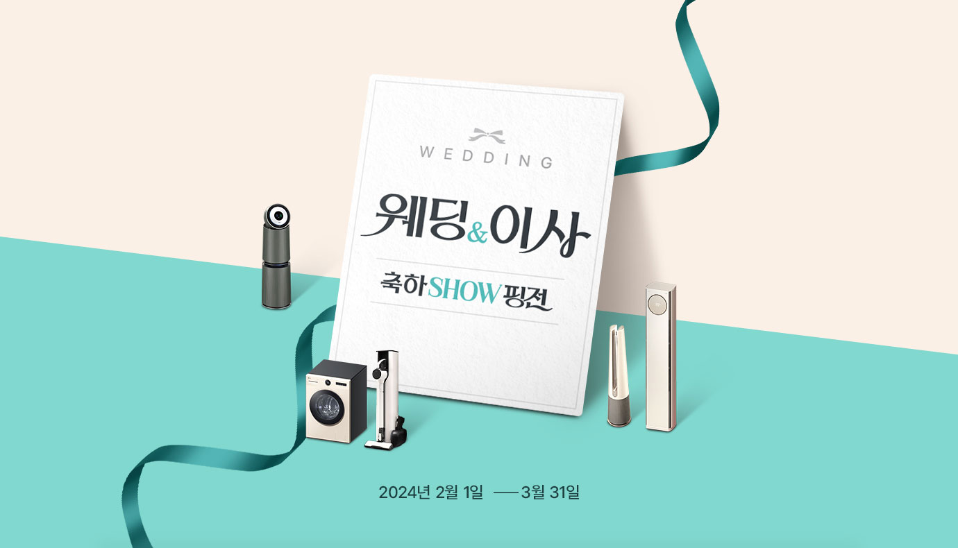 하단 참조