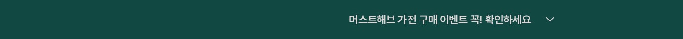 하단 참조