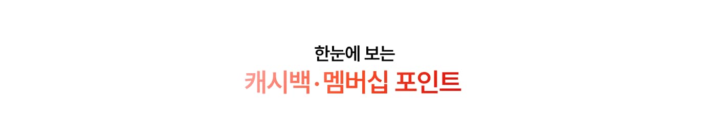 하단 참조