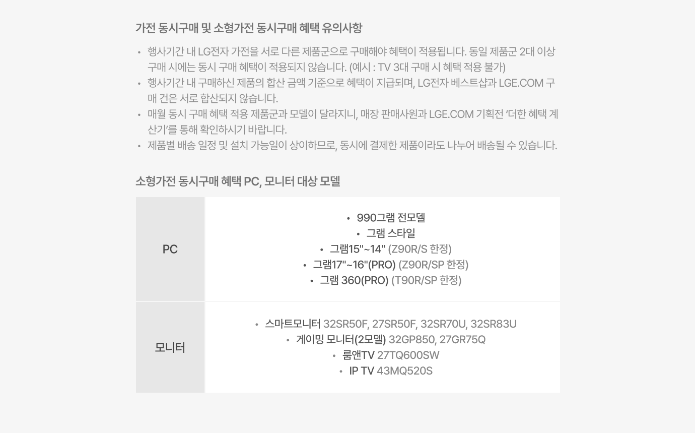 하단 참조
