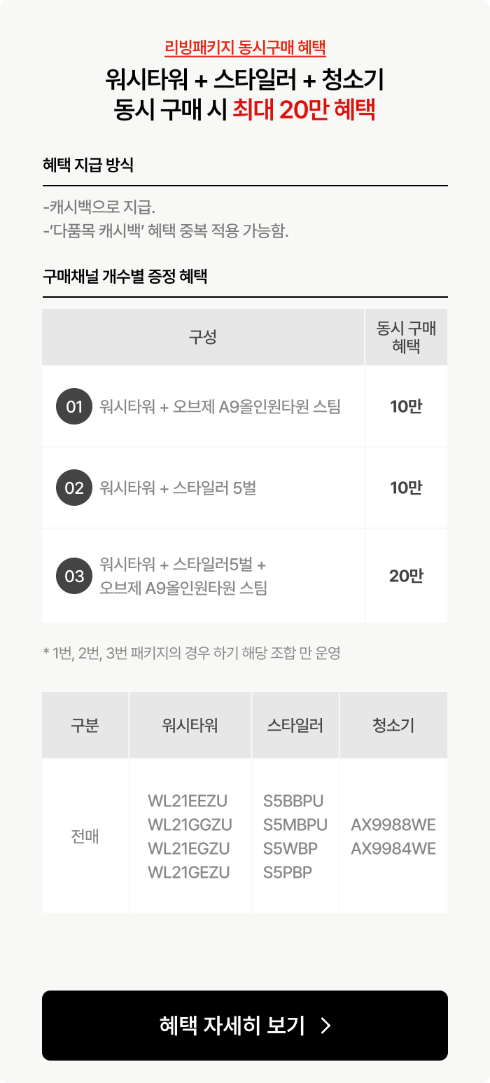 하단 참조
