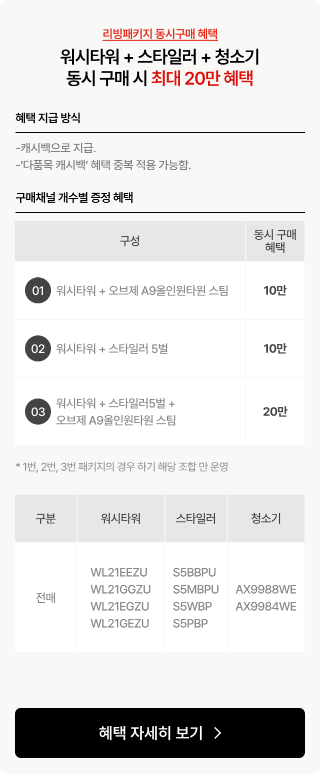 하단 참조