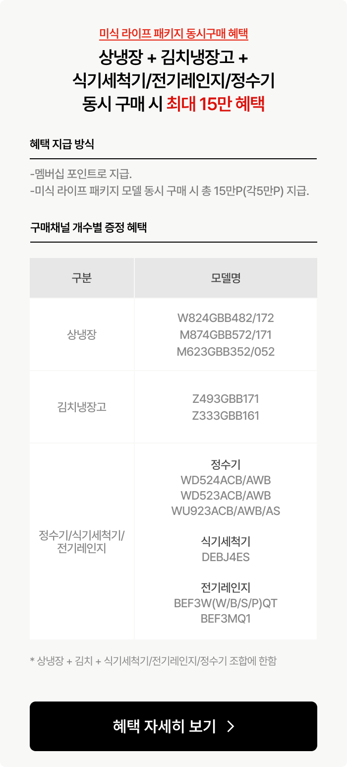 하단 참조