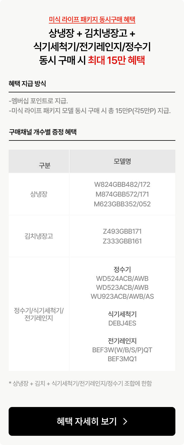 하단 참조