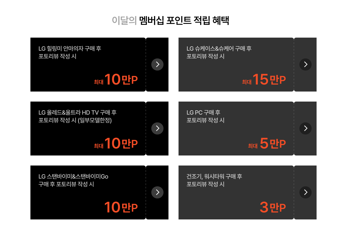 하단 참조