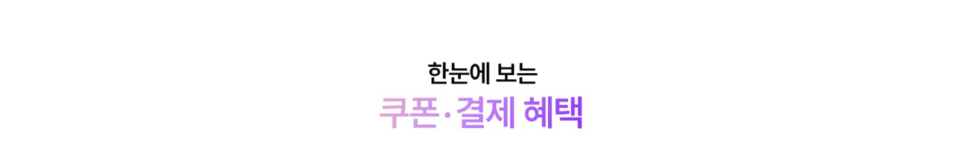 하단 참조