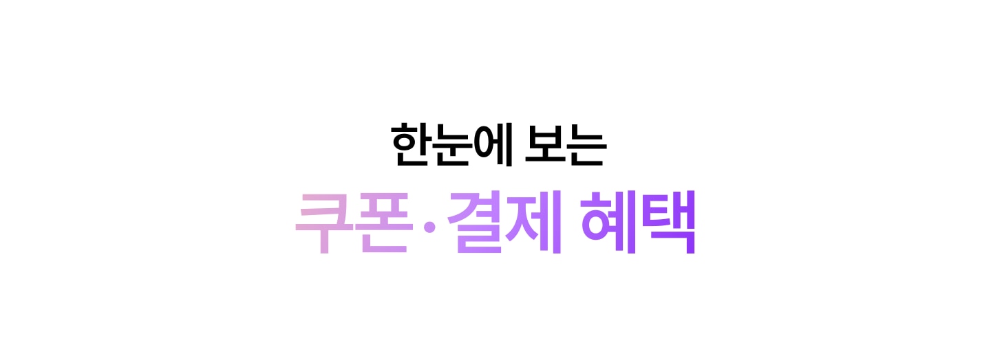 하단 참조